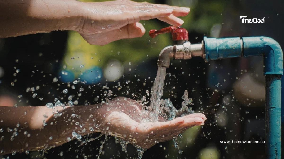 คืนนี้เตรียมตัว กปน. ประกาศหยุดจ่ายน้ำหลายจุด 5 ก.พ. นี้ เช็กพิกัด