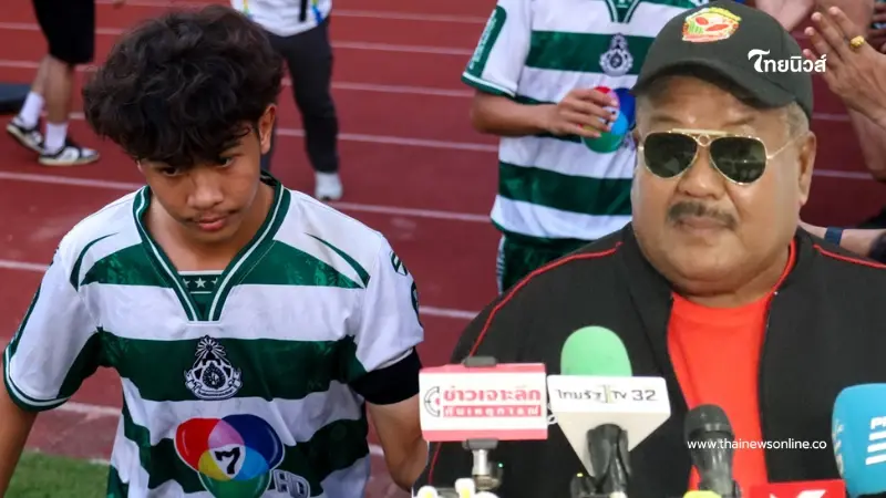 อ.สกล พูดถึงความสัมพันธ์ล่าสุดกับ เต วรากร หลังมีข่าวลือร้าวลึก อ.สกล พูดถึงความสัมพันธ์ล่าสุดกับ เต วรากร หลังมีข่าวลือร้าวลึก
