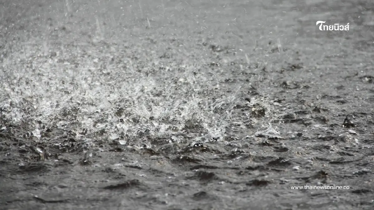 พยากรณ์อากาศวันนี้ไทยตอนบนอุ่นขึ้น ภาคใต้ระวังฝนตกหนัก พยากรณ์อากาศวันนี้ไทยตอนบนอุ่นขึ้น ภาคใต้ระวังฝนตกหนัก