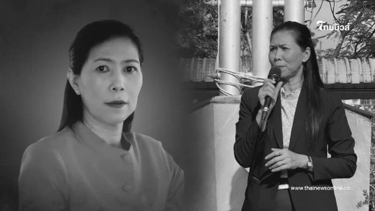 สมเด็จพระสังฆราช ทรงสดุดีความกล้าหาญ ผอ.ศศิพัชร ยอมเป็นตัวประกันแทนศิษย์จนวาระสุดท้าย