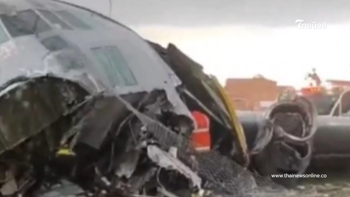 เลขเครื่องบินขนเงินตก ผู้เสียชีวิตเกลื่อน แต่ชาวบ้านเก็บเงิน เลขเครื่องบินขนเงินตก ผู้เสียชีวิตเกลื่อน แต่ชาวบ้านเก็บเงิน