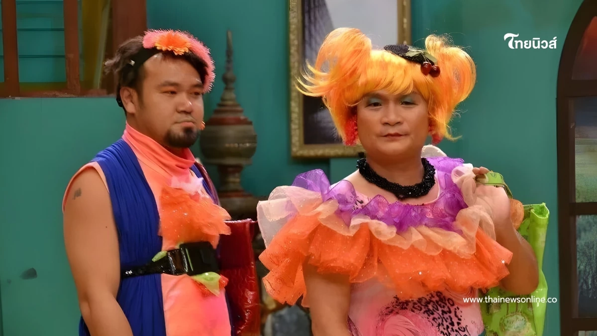 อดีตตัวฮาเวทีดัง หายหน้าจอไปนาน ล่าสุดเป็นเจ้าของร้านที่พัทยา