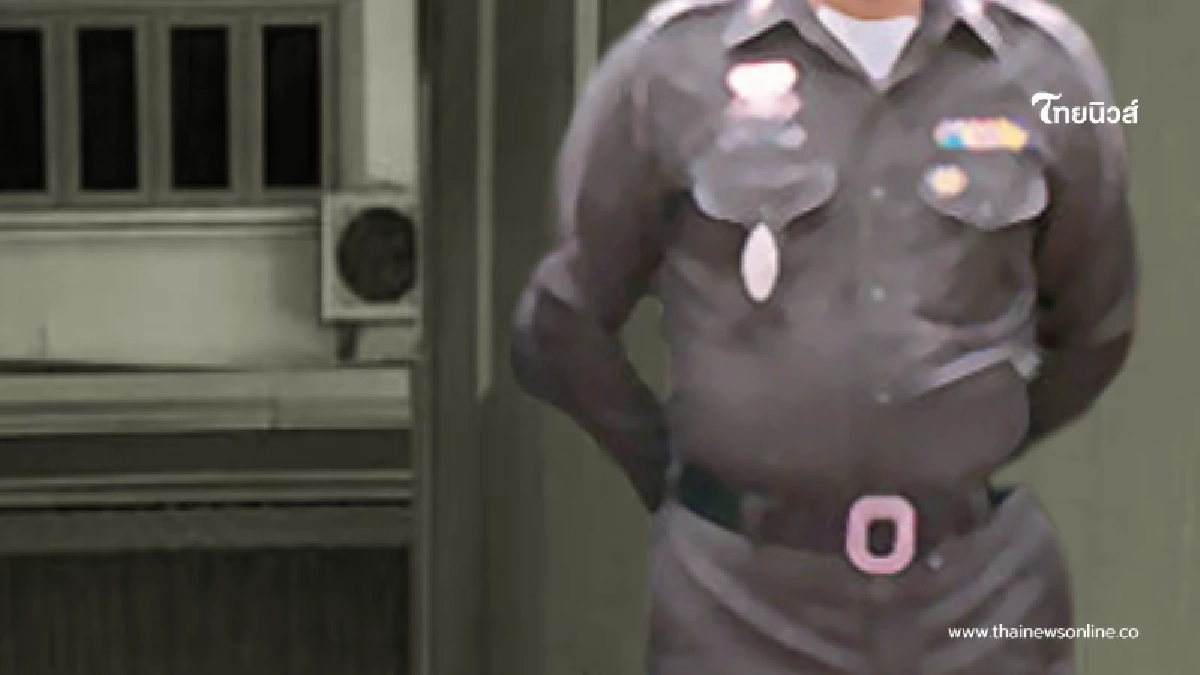 เศร้า ร.ต.ท. ดับข้างตึกแฟลตตำรวจ พบจดหมายห้ามใส่เครื่องแบบให้