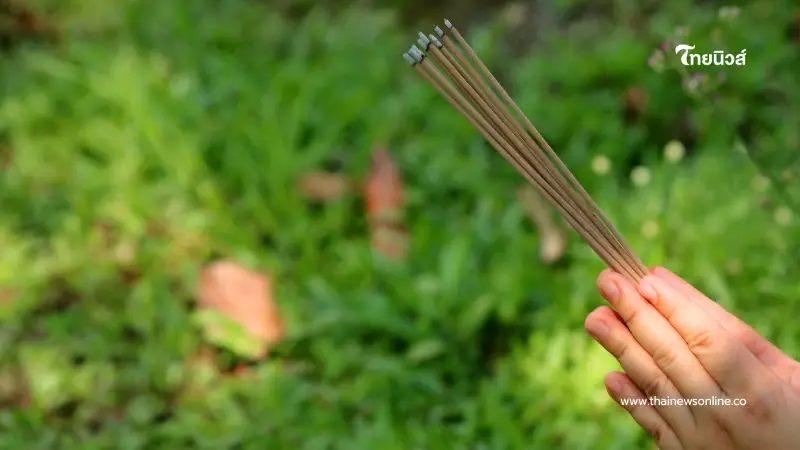 เช็กฤกษ์ดีไหว้เจ้าที่ เดือนกุมภาพันธ์ 2569 มีวันไหนบ้าง