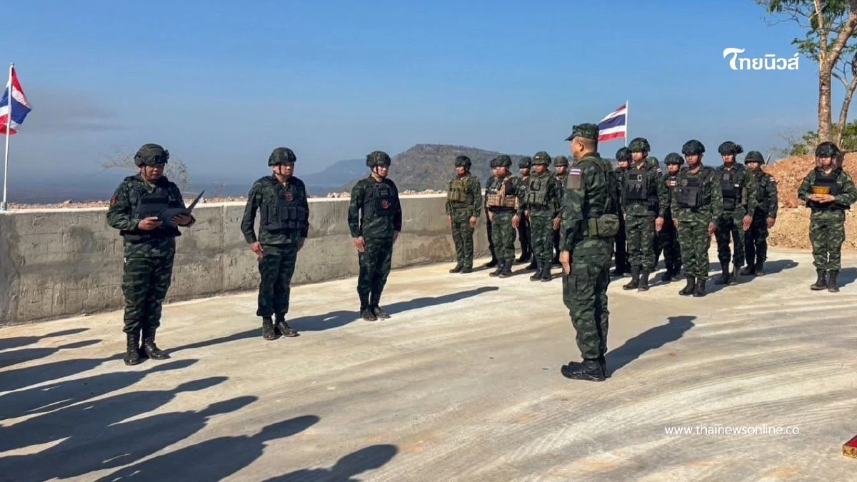 "ยศสูงขึ้น ภาระหน้าที่หนักขึ้น" พิธีประดับยศกำลังพลสนามชายแดน