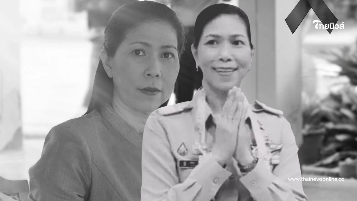 ม.ดัง อนุมัติกรณีพิเศษ ลูกชาย "ผอ.ศศิพัชร" เรียนฟรีจนจบ