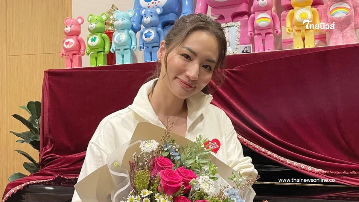 หัวใจสีชมพู! “ต่าย ชุติมา” เปิดตัวรักใหม่ ยอมรับคบนาน 6 ปี