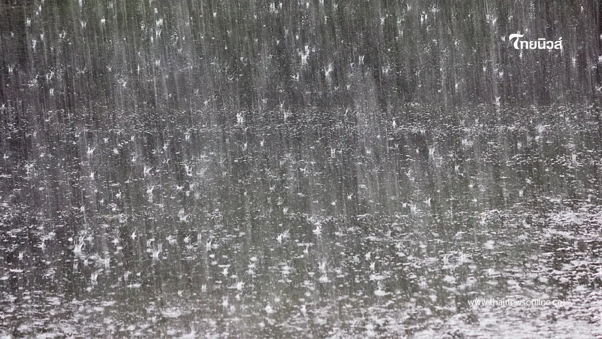 พกร่มด่วน กรมอุตุฯ เตือนเลือกตั้ง 8 ก.พ.นี้ ระวังฝนถล่ม พกร่มด่วน กรมอุตุฯ เตือนเลือกตั้ง 8 ก.พ.นี้ ระวังฝนถล่ม