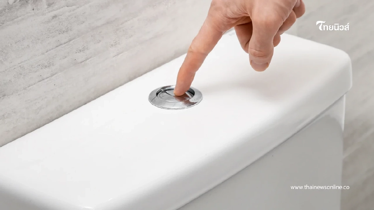 เฉลยปริศนาชักโครก 2 ปุ่ม เลือกกดให้ถูกวิธี ช่วยประหยัดน้ำ