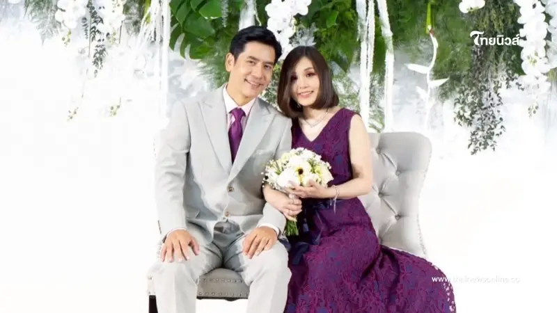 เปิดภาพงานแต่ง “ตั้น พิเชษฐ์ไชย” วิวาห์หวานแอร์โฮสเตสสาว