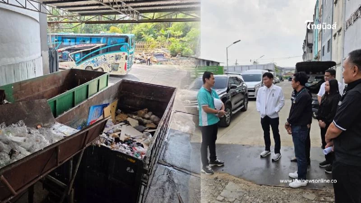 ภาษีเจริญโฉมใหม่ ลุยมาตรการสิ่งแวดล้อมครบวงจร สั่งเข้มฝุ่น-เพิ่มสวน-คัดแยกขยะ