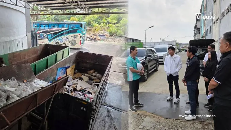 ภาษีเจริญโฉมใหม่ ลุยมาตรการสิ่งแวดล้อมครบวงจร สั่งเข้มฝุ่น-เพิ่มสวน-คัดแยกขยะ