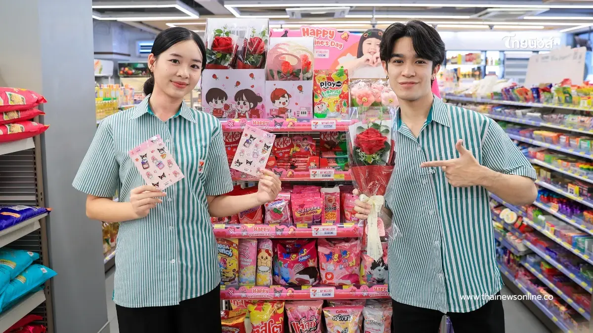 รับวาเลนไทน์ ช้อปที่"เซเว่นฯ"สินค้าร่วมรายการ รับทันทีแทททู My Melody &Kuromi