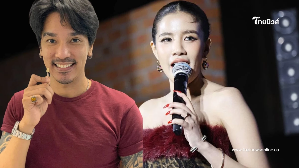 "ดีเจแมน" ทนไม่ไหว โผล่คอมเมนต์ทันที หลัง "ใบเตย" ไอเป็นเลือด