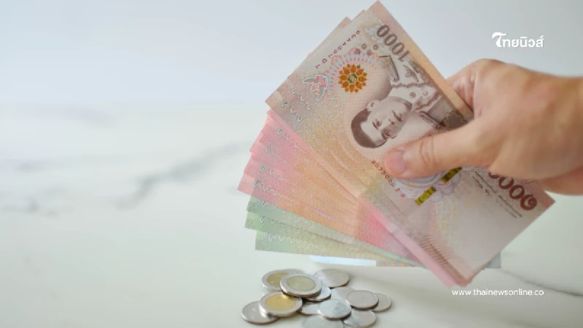 ประกันสังคมชี้แจง วิธีเช็กเงินชราภาพ แบบใหม่ใน SSO Plus