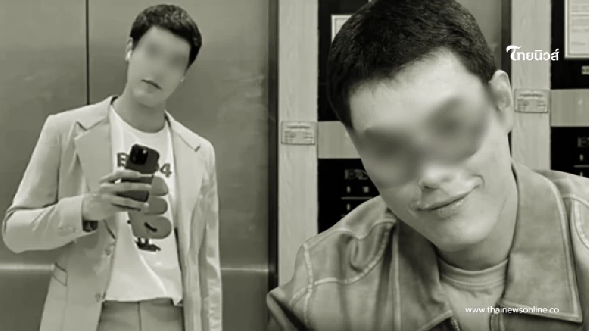 เผยสาเหตุเสียชีวิต หนุ่มหายตัว 7 วัน ก่อนพบร่างไร้วิญญาณ