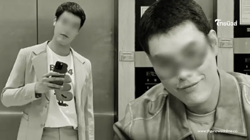 เผยสาเหตุเสียชีวิต หนุ่มหายตัว 7 วัน ก่อนพบร่างไร้วิญญาณ