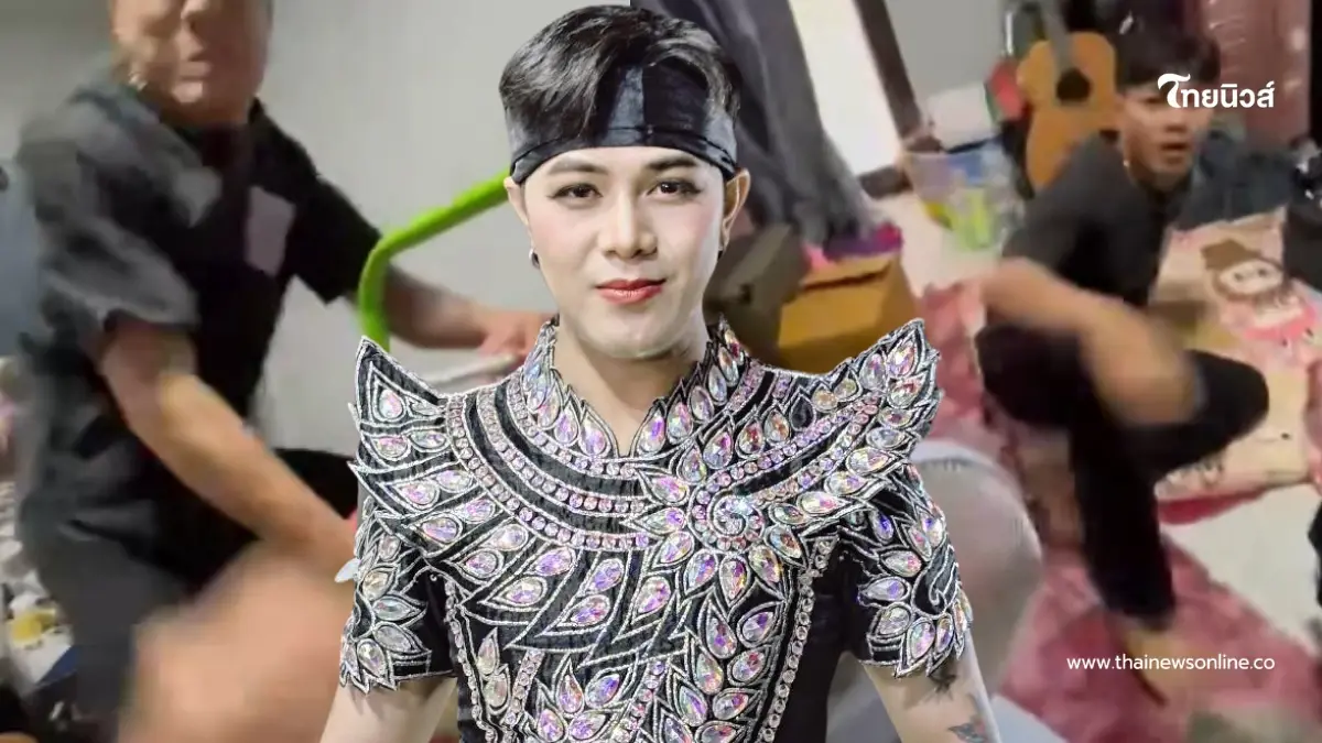 หมอลำหนุ่ม เคลื่อนไหว ขอโทษต้นสังกัด หลังโดนลงดาบเซ่นคลิปเดือด หมอลำหนุ่ม เคลื่อนไหว ขอโทษต้นสังกัด หลังโดนลงดาบเซ่นคลิปเดือด