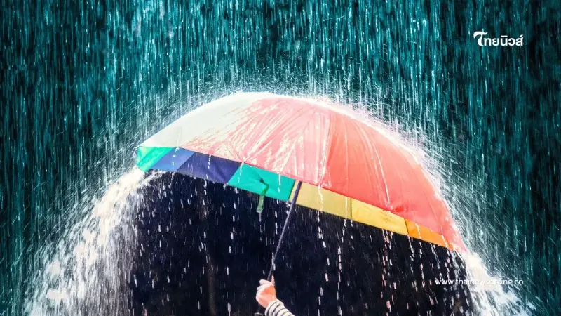 กรมอุตุฯ เตือนวันเลือกตั้ง 8 ก.พ. 69 พกร่ม! ฝนถล่มหลายพื้นที่ กรมอุตุฯ เตือนวันเลือกตั้ง 8 ก.พ. 69 พกร่ม! ฝนถล่มหลายพื้นที่