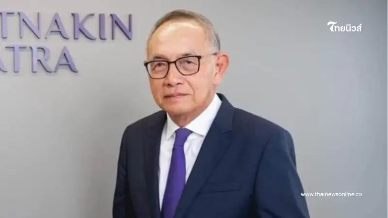 บรรยง ประกาศกาส้ม 2 ใบ ชี้เลือกตั้งครั้งนี้คือโอกาสเปลี่ยนประเทศ