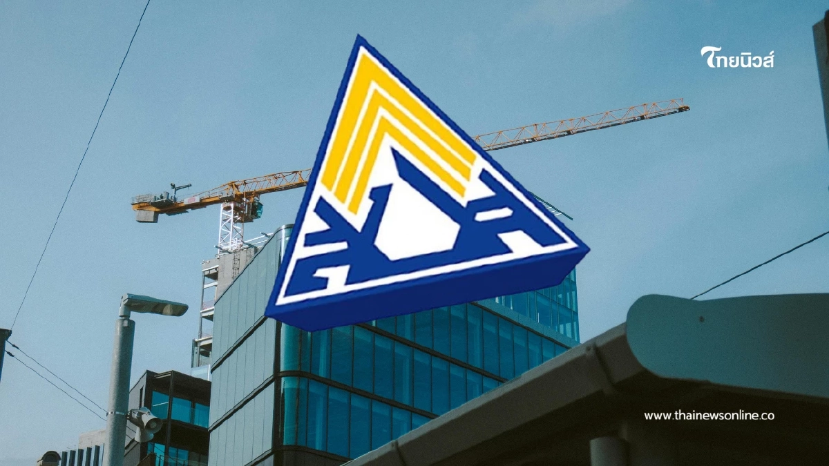 สปส.ปฏิรูปงบปี 69 สั่งรื้อโครงการไม่คุ้มค่า ตั้งเป้าลงทุน 5.9%