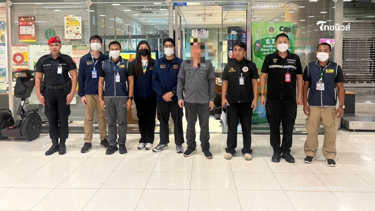 สกัดจับหนุ่มเวียดนามลักลอบขน "นอแรด" คาด่านสุวรรณภูมิ