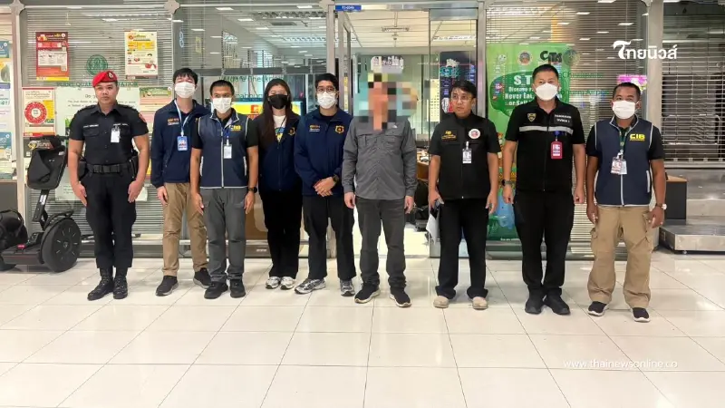 สกัดจับหนุ่มเวียดนามลักลอบขน "นอแรด" คาด่านสุวรรณภูมิ