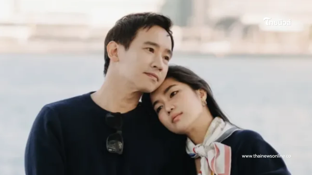 ฮ่องกงหวานมาก! "พิธา-ก้อย" โชว์ช็อตสวีทฮ่องกง สาดรูปคู่รัว ฮ่องกงหวานมาก! "พิธา-ก้อย" โชว์ช็อตสวีทฮ่องกง สาดรูปคู่รัว