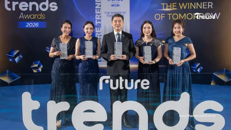 CPF มุ่งสู่ "องค์กรแห่งอนาคตที่ขับเคลื่อนด้วยนวัตกรรม" คว้า 5 รางวัล Future Trend Awards 2026