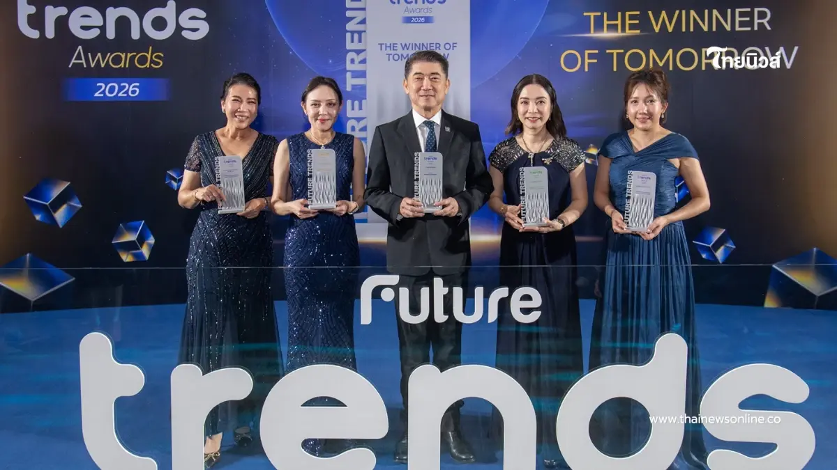 CPF มุ่งสู่ "องค์กรแห่งอนาคตที่ขับเคลื่อนด้วยนวัตกรรม" คว้า 5 รางวัล Future Trend Awards 2026 CPF มุ่งสู่ "องค์กรแห่งอนาคตที่ขับเคลื่อนด้วยนวัตกรรม" คว้า 5 รางวัล Future Trend Awards 2026