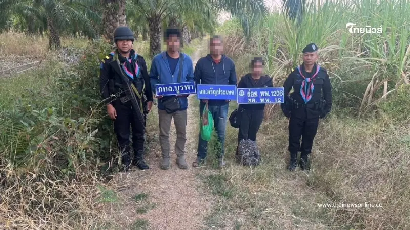 กกล.บูรพา สกัดลักลอบเข้าเมืองผิดกฎหมาย จับ 9 ราย แนวชายแดน