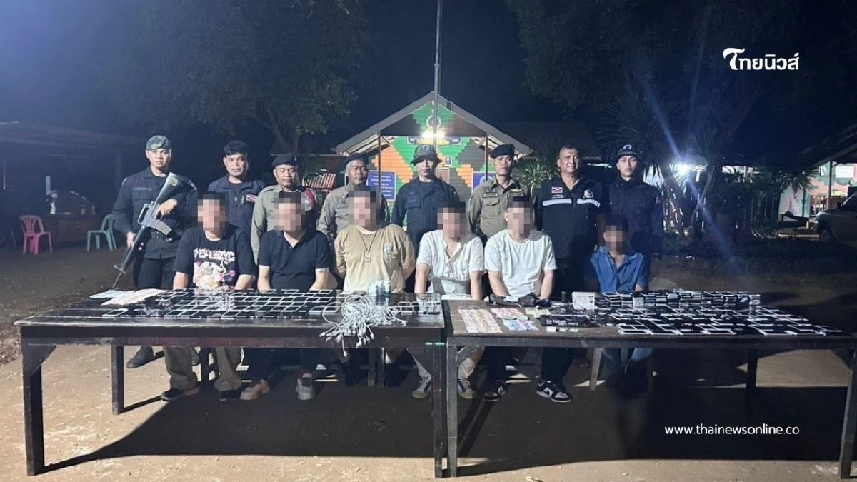 กองทัพเรือ จับกุมขบวนการอาชญากรรมไซเบอร์ข้ามชาติตามแนวชายแดน กองทัพเรือ จับกุมขบวนการอาชญากรรมไซเบอร์ข้ามชาติตามแนวชายแดน