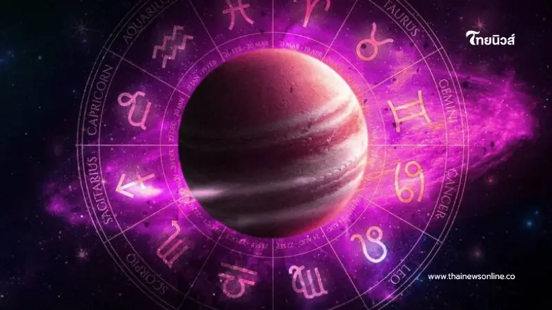 5 ราศี ดวงกำลังมา จากนี้ดีขึ้นหลายเรื่องทั้งการเงิน และความรัก