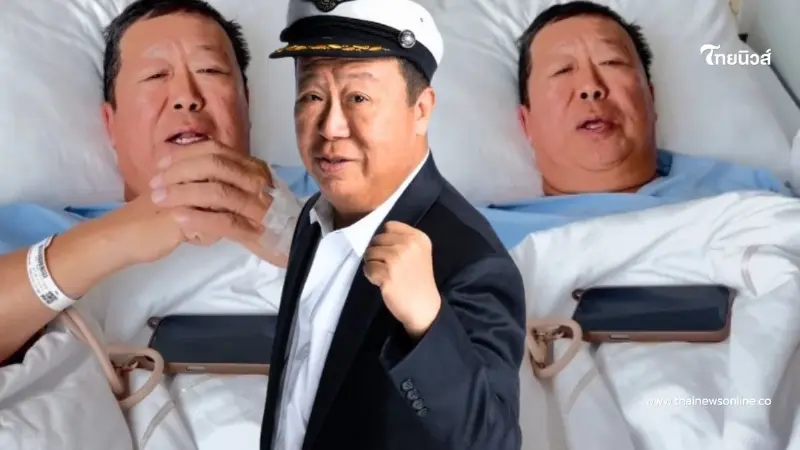 เปิดคลิป "ตัน ภาสกรนที" แจ้งข่าว หลังพลาดตกเวที เผยอาการล่าสุด