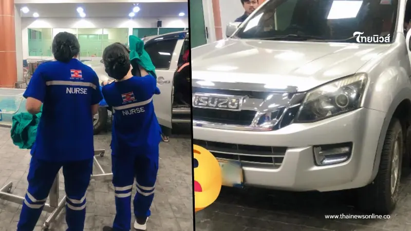 ส่องทะเบียนรถ สาวกลั้นไม่ไหว คลอดลูกหน้าประตูโรงพยาบาล