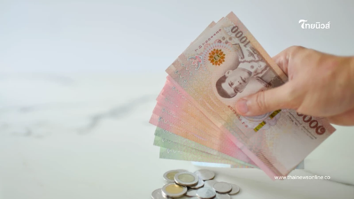 อัปเดตเงินเดือนบำนาญ เดือนกุมภาพันธ์ 2569 เงินโอนเข้าบัญชีวันไหนบ้าง