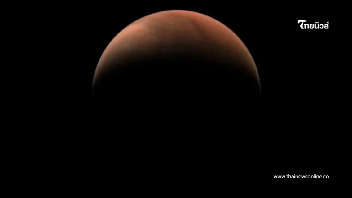 ครั้งแรกของโลก! เผยความลับรังสีคอสมิก ต้นกำเนิดดาวฤกษ์