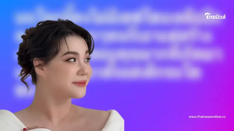 แห่ห่วง "นนนี่" ประกาศป่วยซึมเศร้า ไร้เซฟโซน รูปสามีหายเกลี้ยง