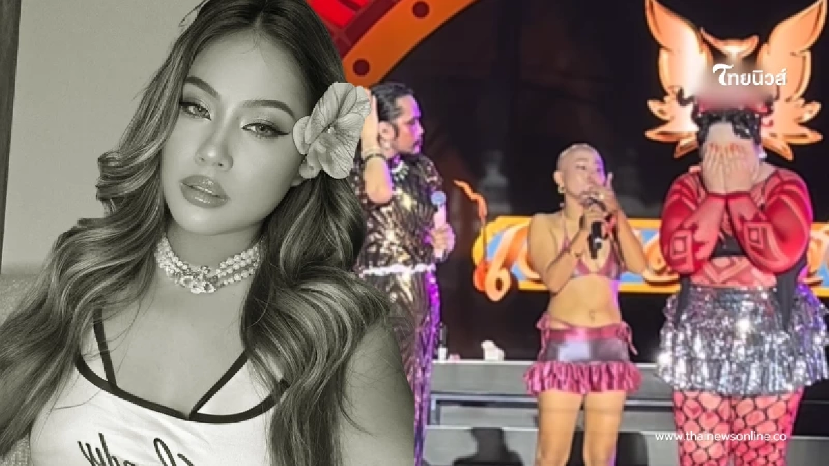 เศร้าใจ "น้องจุ๊บแจง"  อินฟลูฯสาวชื่อดัง จากไปกะทันหัน