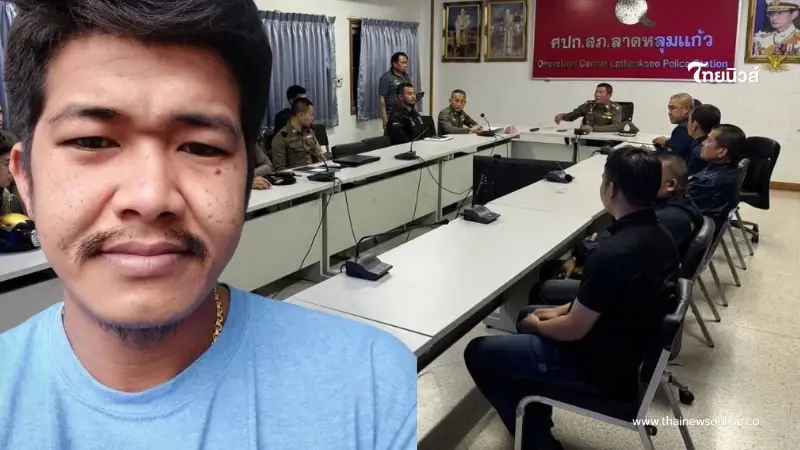 เจอแล้ว เปิดพิกัด  "นายแอล" ล่าสุดตำรวจให้แม่เข้าเกลี้ยกล่อม