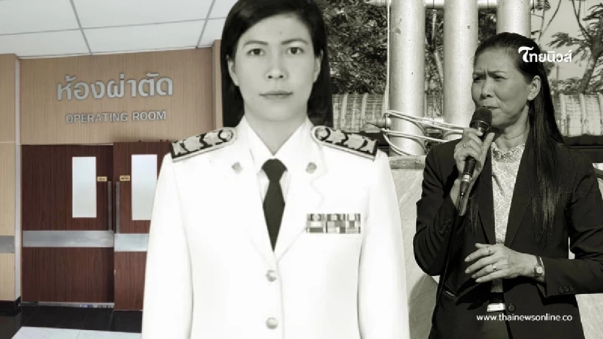 เปิดสาเหตุ ผอ.ศศิพัชร ผู้อำนวยการ รร.พะตงประธานคีรีวัฒน์ เสียชีวิต