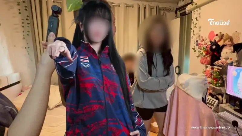 CIB เปิดปฏิบัติการ “Ghost Buster ปราบร่างทรงซีเกมส์” รวบ 2 นักกีฬา