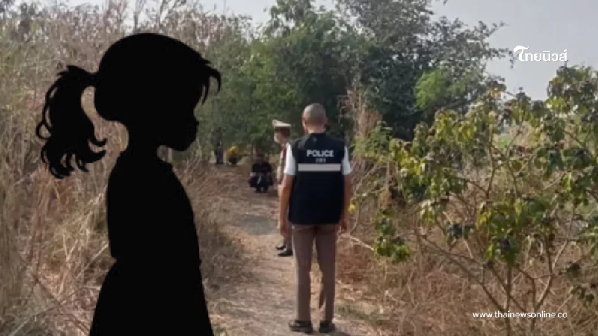 ตร.เผยเบาะแสสำคัญ หนูน้อย 5 ขวบ ดับปริศนาในป่าริมถนนสระบุรี