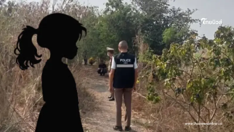 ตร.เผยเบาะแสสำคัญ หนูน้อย 5 ขวบ ดับปริศนาในป่าริมถนนสระบุรี