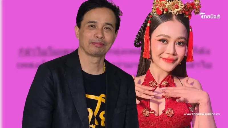 "ประจักษ์ชัย" ฟาดปม ทั้งค่ายดังอยู่คนเดียว งานนี้คอมเมนต์สนั่น