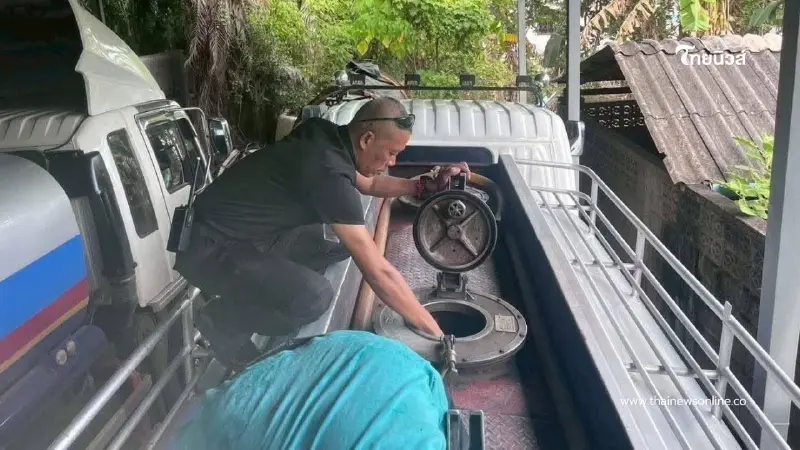 แม่ทัพภาคที่ 4 สั่งการด่วน! บุกทลายโกดังน้ำมันเถื่อนรายใหญ่