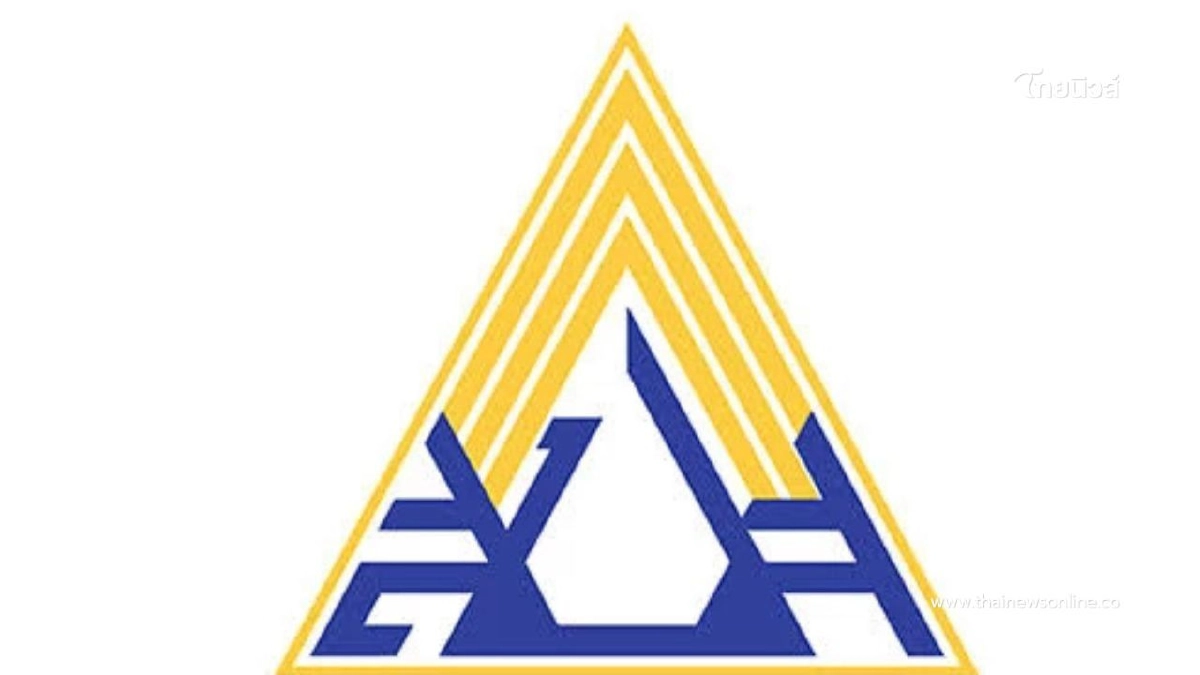 .สำนักงานประกันสังคม ชี้แจงประเด็นการแสดงผลข้อมูลเงินชราภาพ.