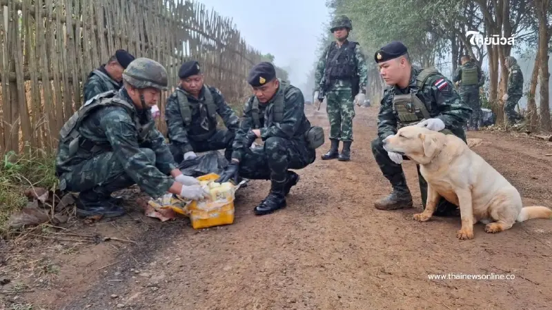 ผาเมืองสกัดขบวนการขนยา ยึดยาบ้า 5.46 ล้านเม็ด ไอซ์ 50 กก.