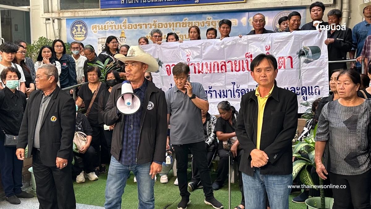 น้ำนมกลายเป็นน้ำตา บุกทำเนียบจี้นายกฯ เร่ง อ.ส.ค. ค้างค่านมดิบ