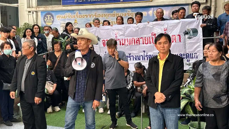 น้ำนมกลายเป็นน้ำตา บุกทำเนียบจี้นายกฯ เร่ง อ.ส.ค. ค้างค่านมดิบ